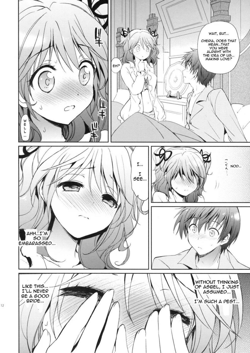 Hentai Manga Comic-Cheria-chan no Pajama de Ojama-Read-11